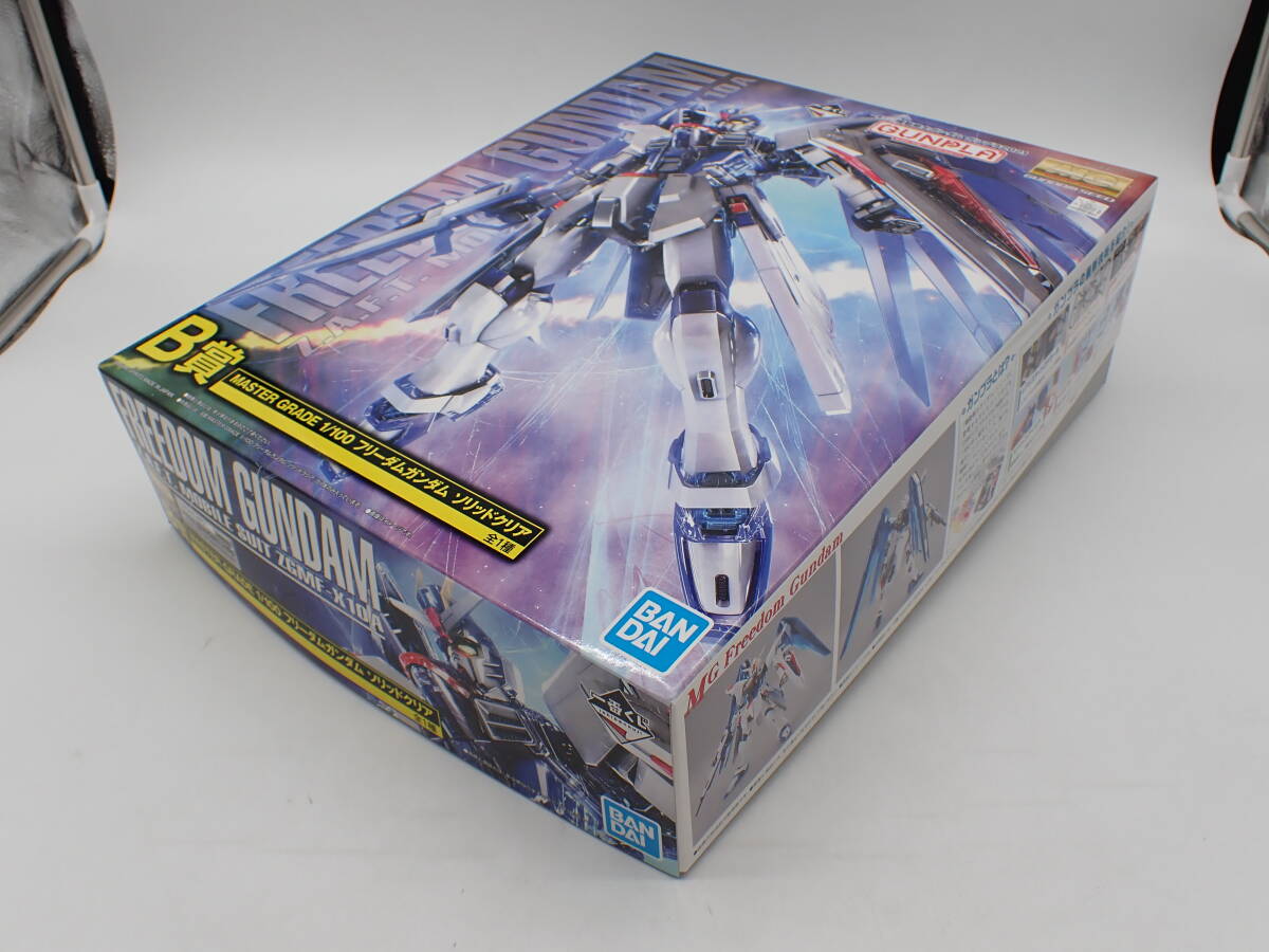 ha0428/27/34　未組立　一番くじ　機動戦士ガンダム　ガンプラ2021　B賞　MG 1/100 フリーダムガンダム　ソリッドクリア_画像2