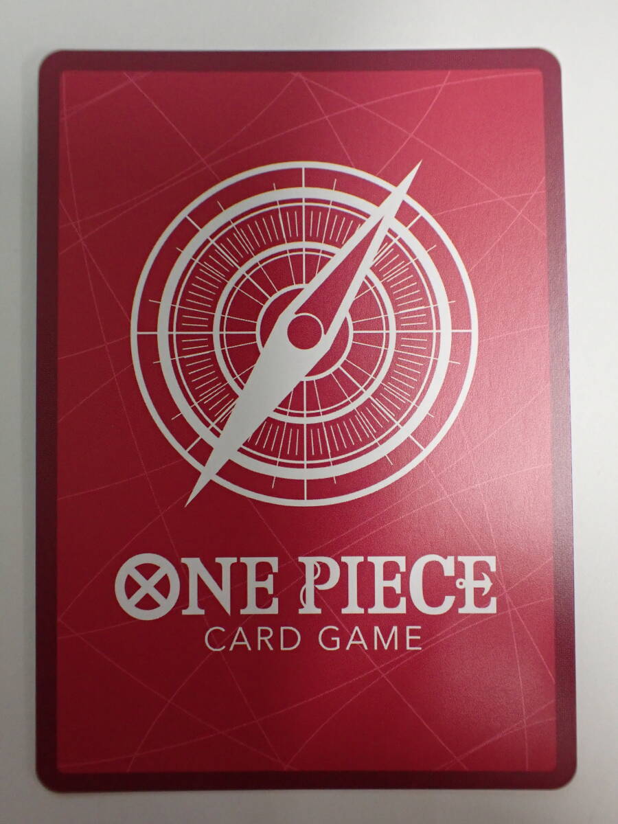 ha0419/16/39 ONE PIECE ワンピース カードゲーム ベガパンク 科学者 エッグヘッド OP07-097 L パラレルの画像5