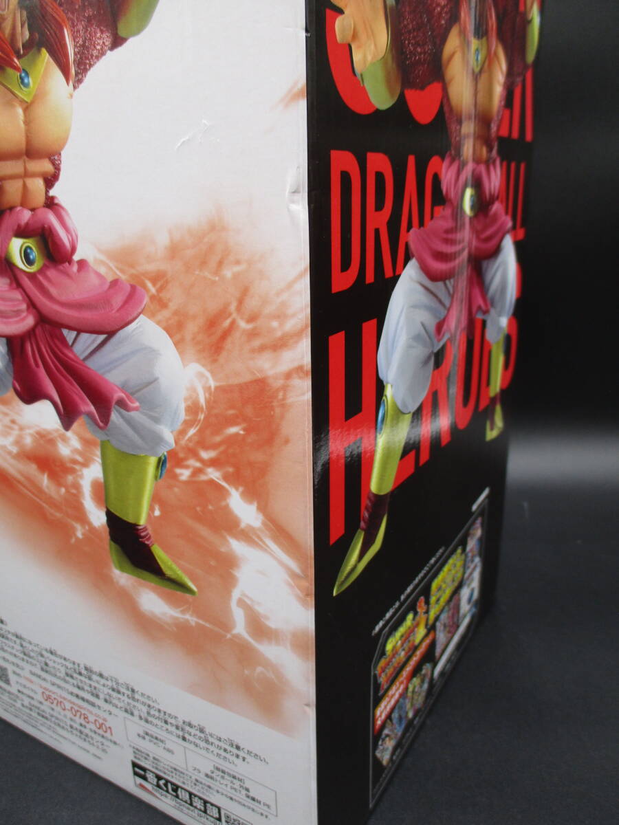 ay0423/03/28 未開封 一番くじ ドラゴンボール SUPER DRAGONBALL 3rd MISSION ブロリー ラストワン賞 フィギュアの画像9