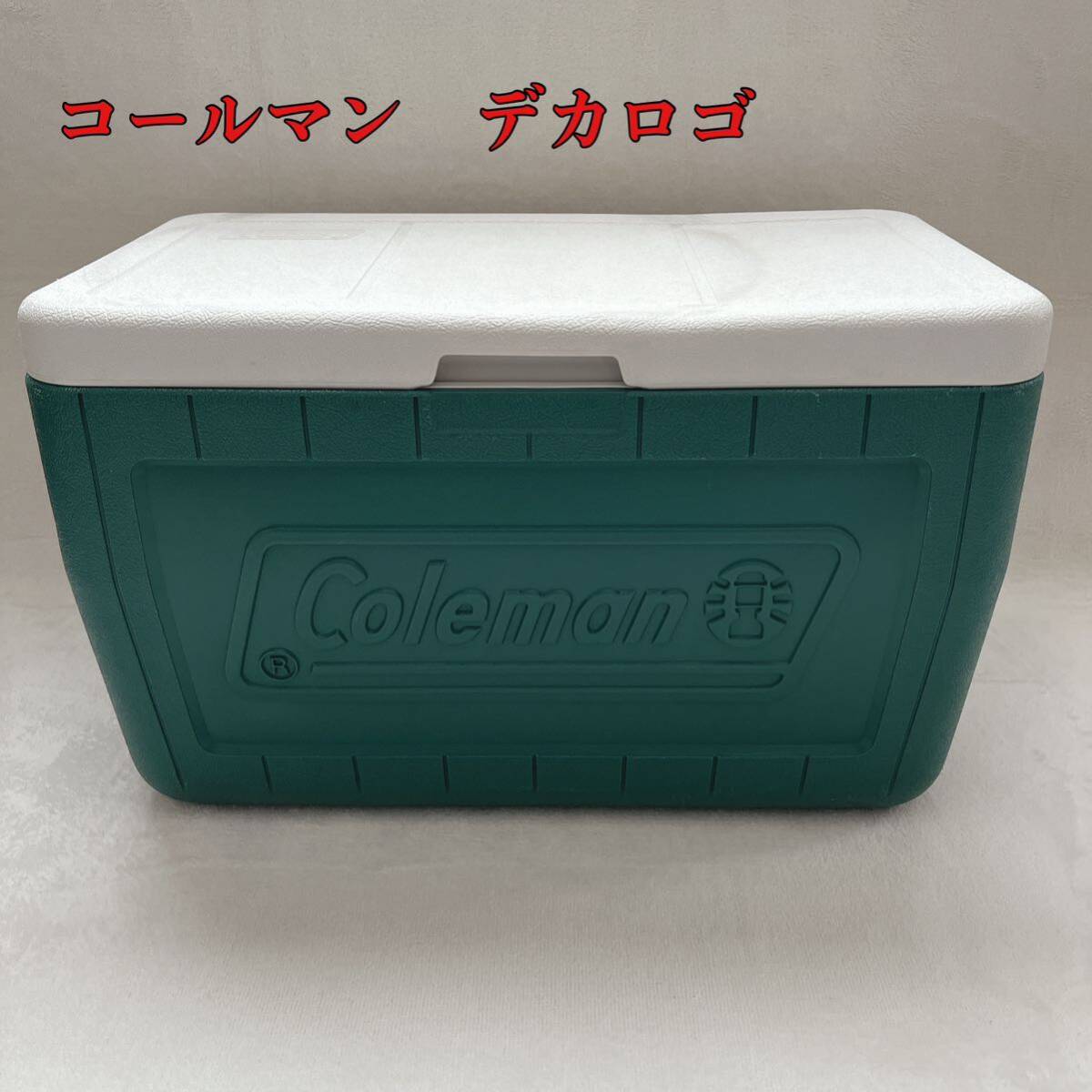 USA製　Coleman クーラーボックス　デカロゴ　クーラー_画像1