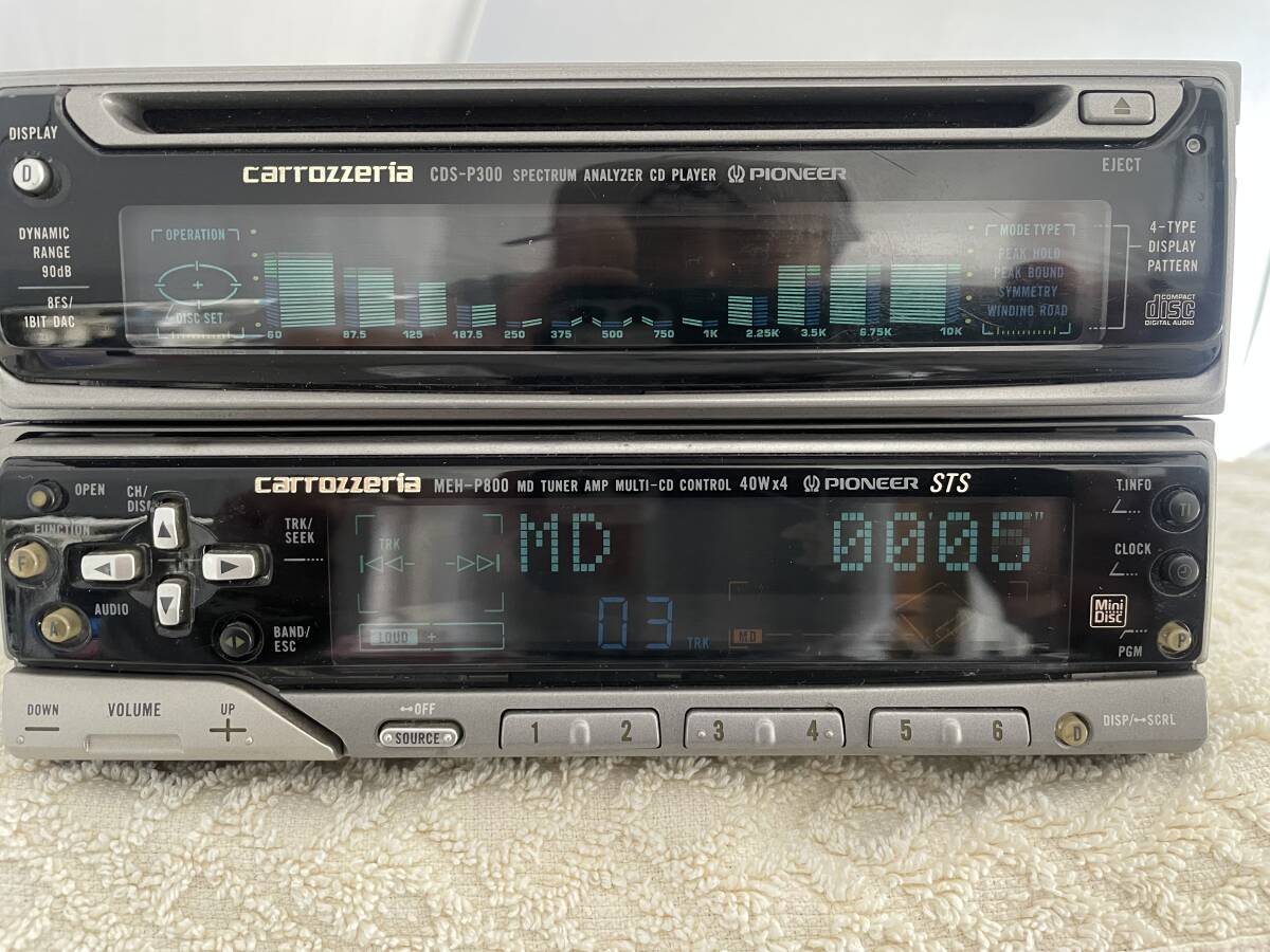 Yahoo!オークション - カロッツェリア CD MD CDS-P300 MEH-P800 Yahoo!オークション - カロッツェリア CD MD CDS-P300 MEH-P800
