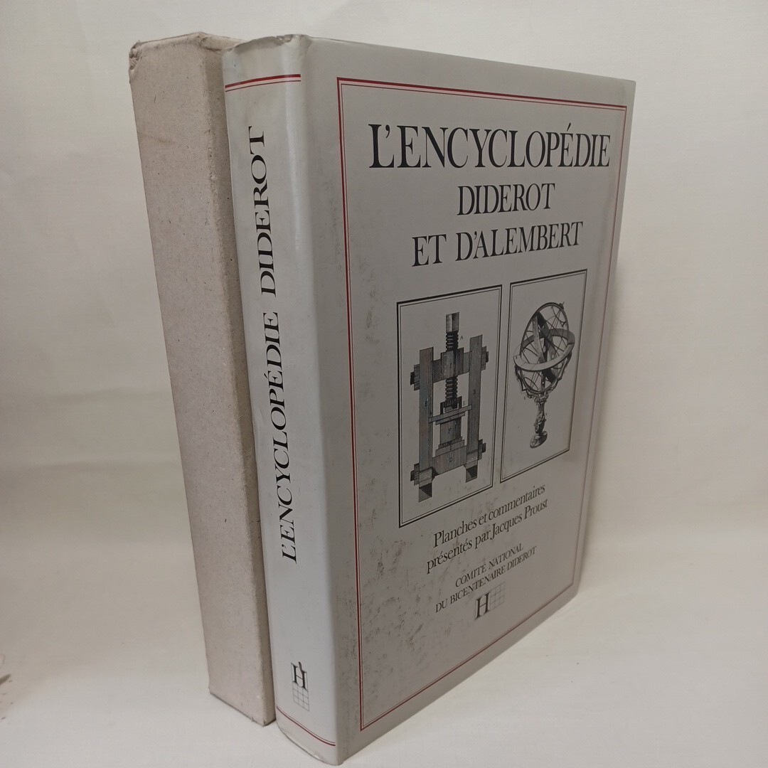 洋書　『百科全書』ディドロ　ダランベール「L'Encyclopdie Diderot et d'Alembert : Planches et commentaires」仏語　イラスト　哲学_画像1