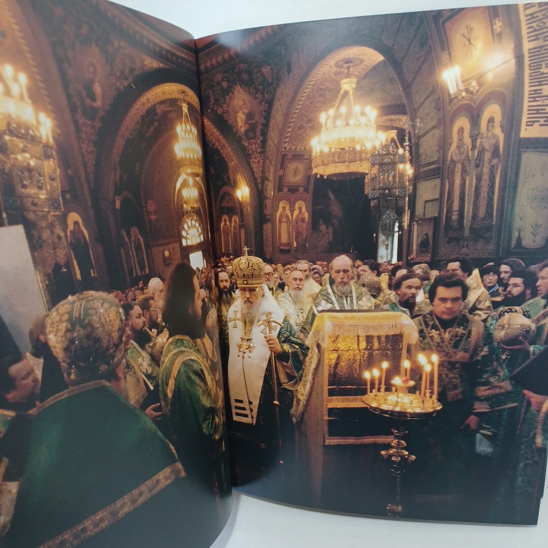 ロシア正教会「the orthodox church in RUSSIA」大型　キリスト教　_画像4