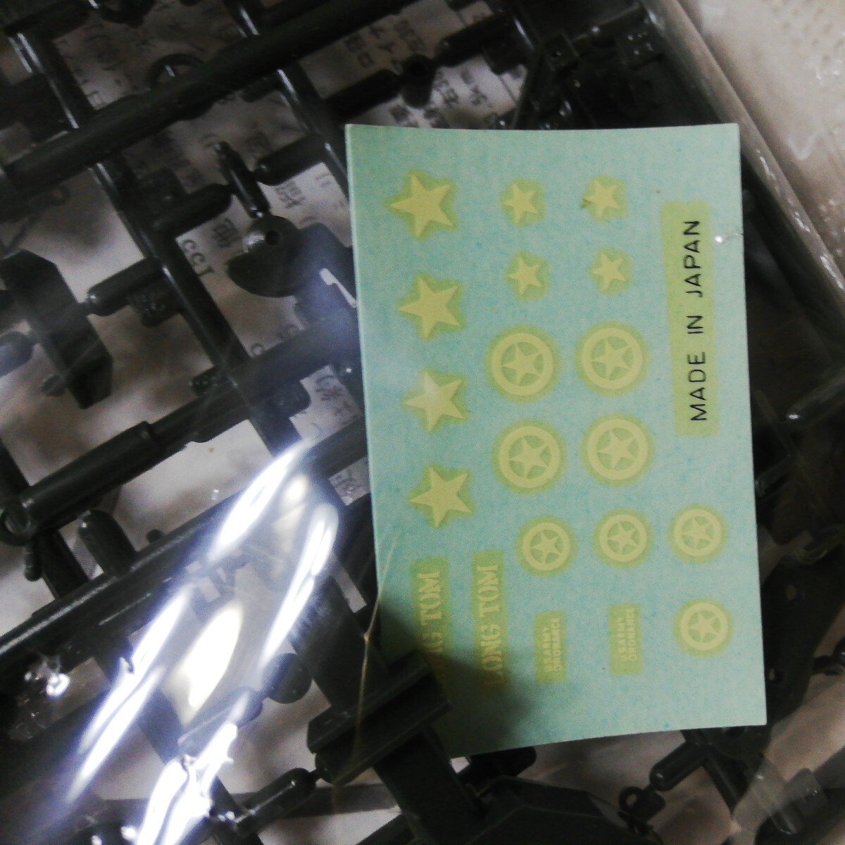 item_image_4