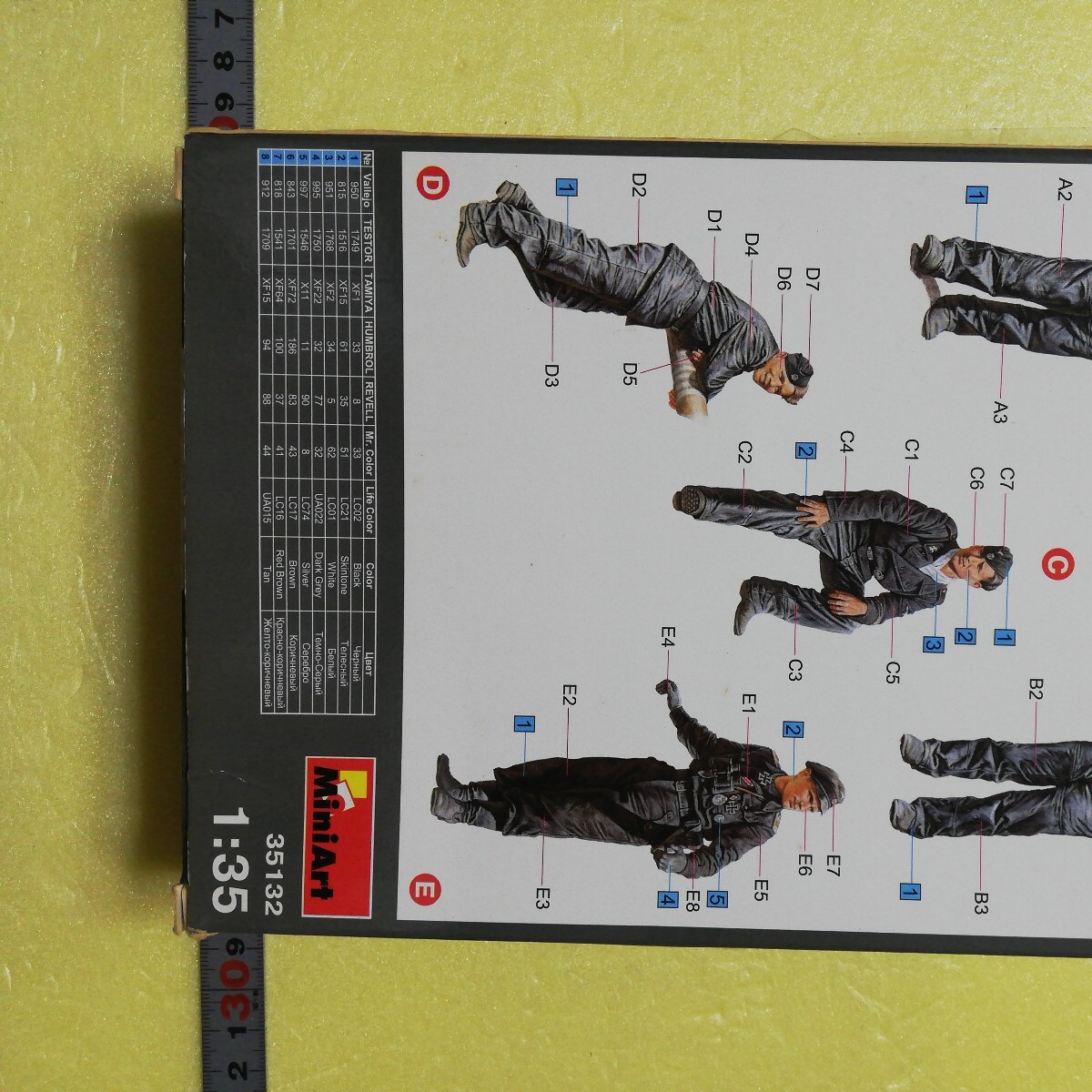 item_image_4