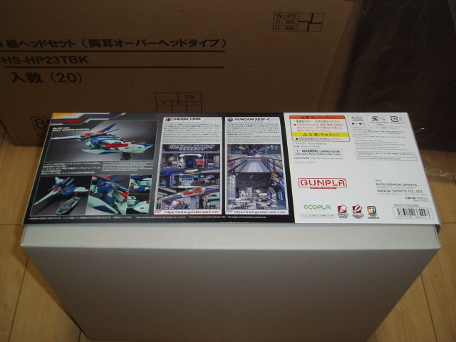 SIDE-F限定:MG 1/100 リ・ガズィ(逆襲のシャア Ver.)(出品 SIDE-F限定:MG 1/100 リ・ガズィ(逆襲のシャア Ver.)(出品