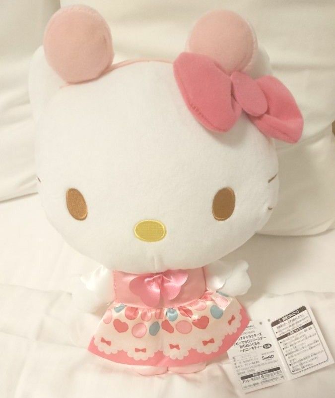 【未使用品】サンリオ☆キティちゃん☆ぬいぐるみ☆ハローキティ☆プライズ景品 【未使用品】サンリオ☆キティちゃん☆ぬいぐるみ☆ハローキティ☆プライズ景品