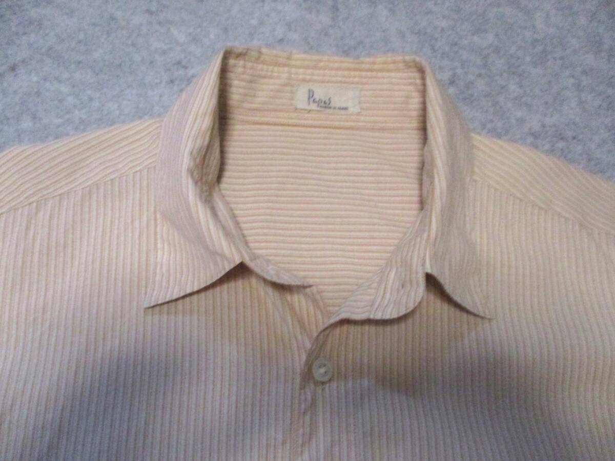 Papas/パパス メンズ 長袖シャツ 初期タイプ 袖折 下釦付き 貝釦 綿100%_画像1