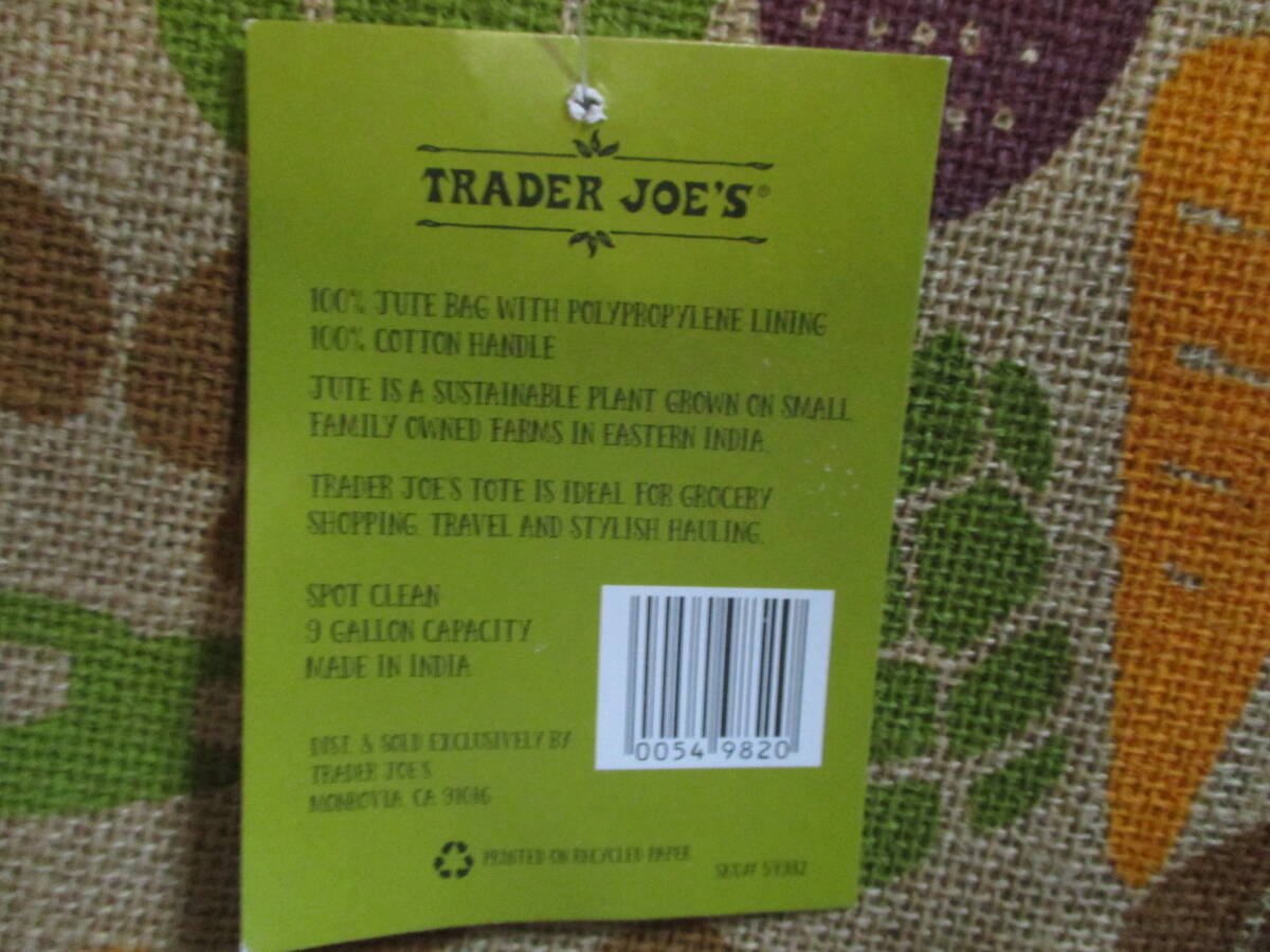 Trader Joe's/トレーダー ジョーズ 大型エコ バック 麻