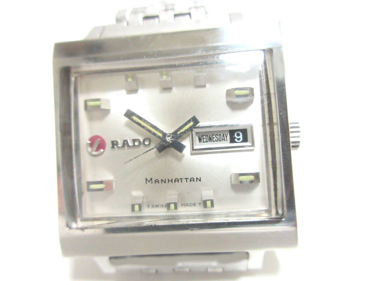  Rado Manhattan самозаводящиеся часы breath есть с ящиком 