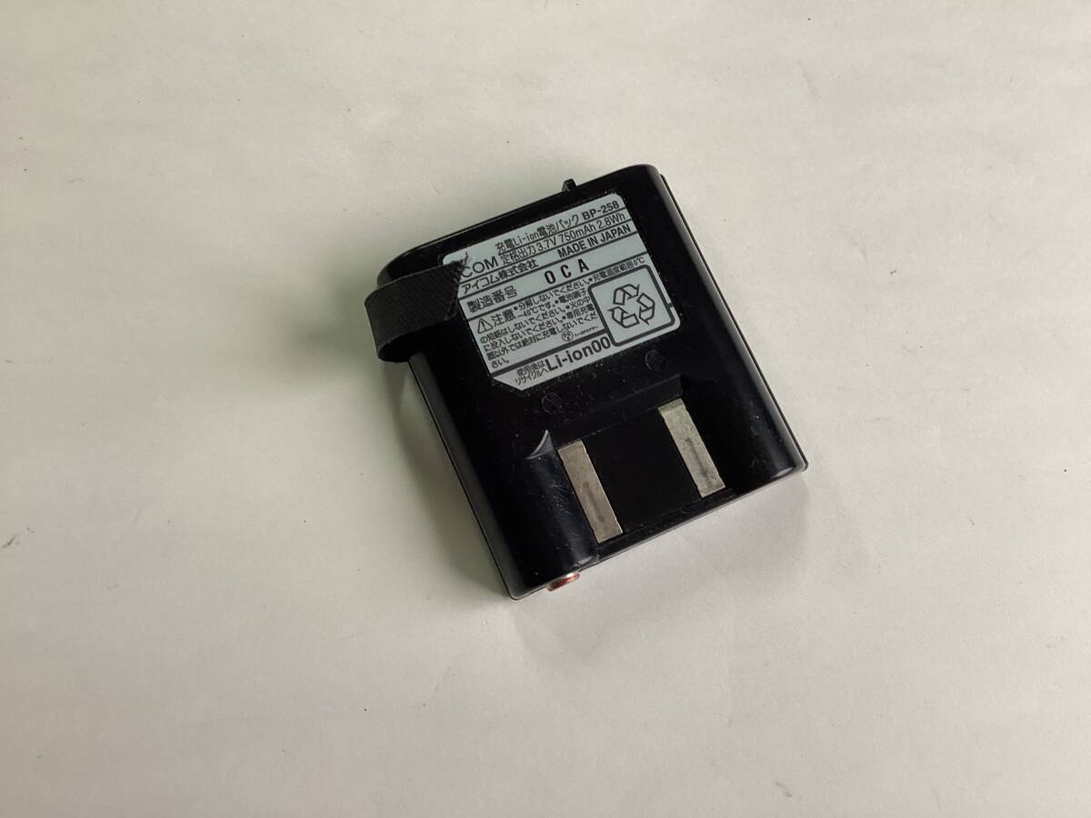 アイコム リチュウムイオン電池パックBP-258 中古品の画像1