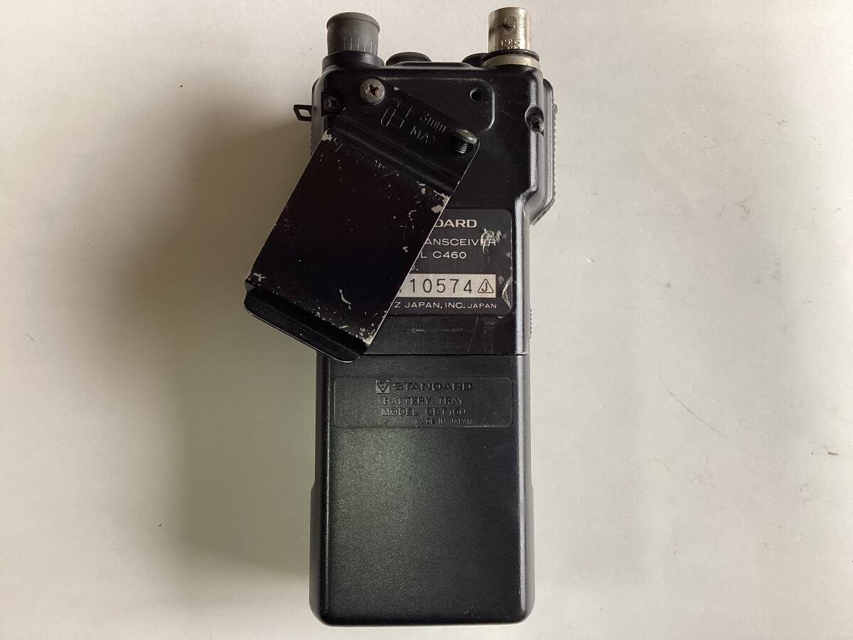  standard 430MHzFM transceiver C460 junk 