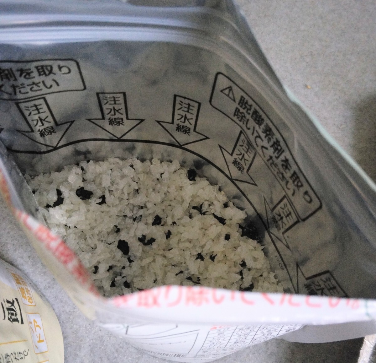 1 пакет обычная цена 410 иен безопасность рис . черепаха рис время. . рис 6 порций комплект 