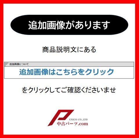 EP3 シビック タイプR 純正 17インチ アルミホイール PCD114.3 5穴 4本 シルバー タイヤ付 23282【個人宅送料別途加算・Mサイズx4個分】の画像10