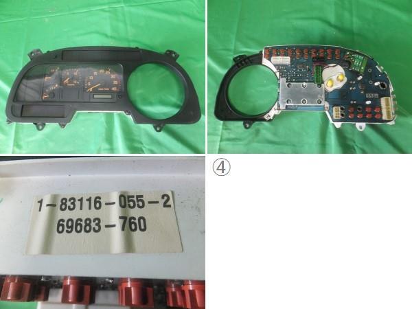 ◇フォワード PJ-FSD34P4 スピードメーター NO.285707【個人宅送料別途加算・S1サイズ】_画像4