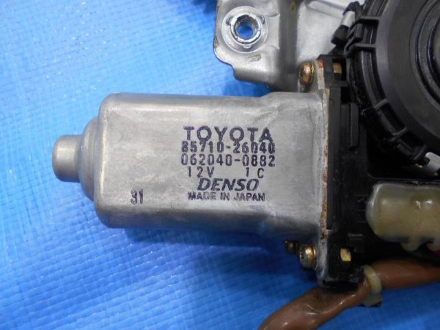 *100 series Hiace Wagon last model GF-RZH101G right front door regulator * motor NO.292258 [ gome private person postage extra . addition *S1 size ]