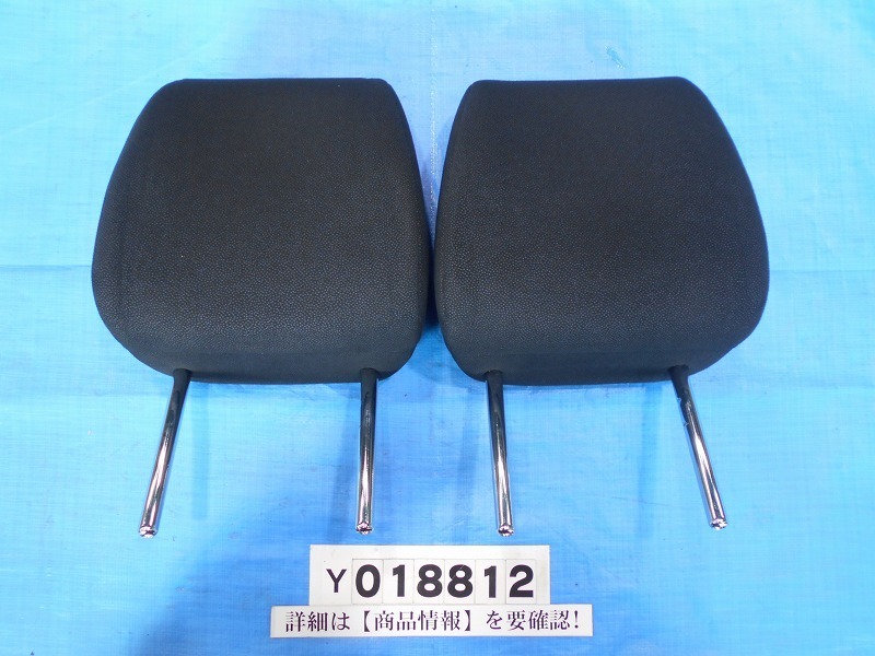 H26 year ZWR80G Voxy hybrid original front head rest left right 18812[ gome private person postage extra . addition *S1 size ]