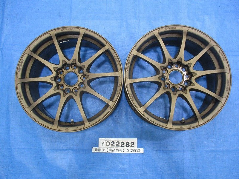 RAYS VOLK RACING CE28NF 鍛造 17インチ 7.5JJ +50 5H 114.3 アルミ2本 22282【個人宅送料別途加算・S1サイズ】_Y022282 * F0009