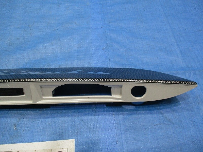 ZN6 86 carbon style rear garnish trunk pearl white 37J BRZ ZC6 23252[ gome private person postage extra . addition *S1 size ]