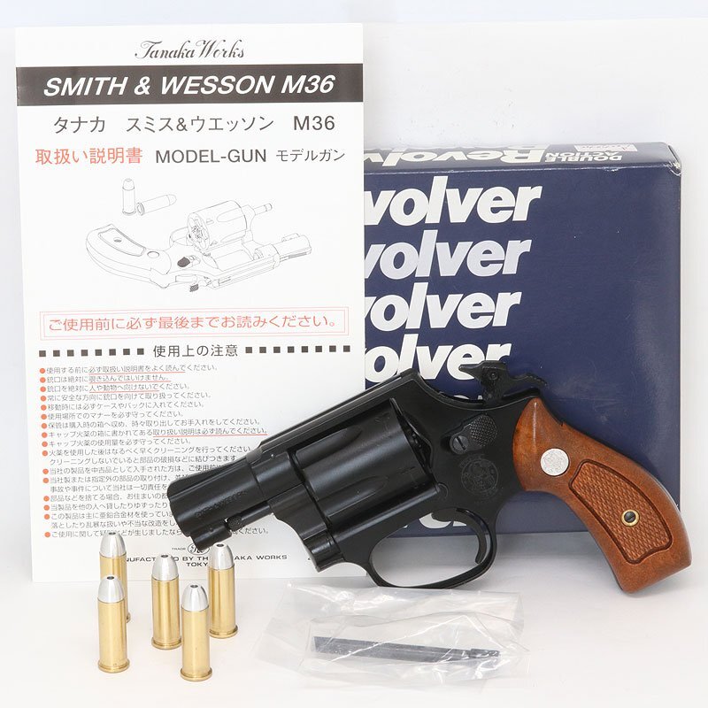 TANAKA タナカ S&W スミス&ウェッソン M36 HW モデルガン バージョン2 （質屋 藤千商店）_画像1