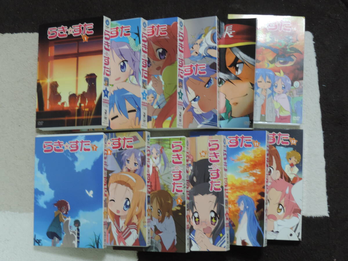 初回限定版 らき☆すた DVD 12巻セット の画像2