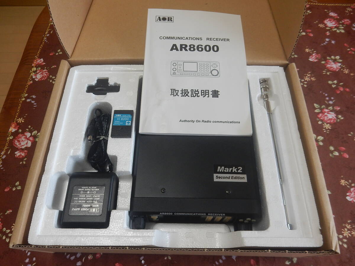 AR8600 Mark2 セカンドエディション 美品の画像9