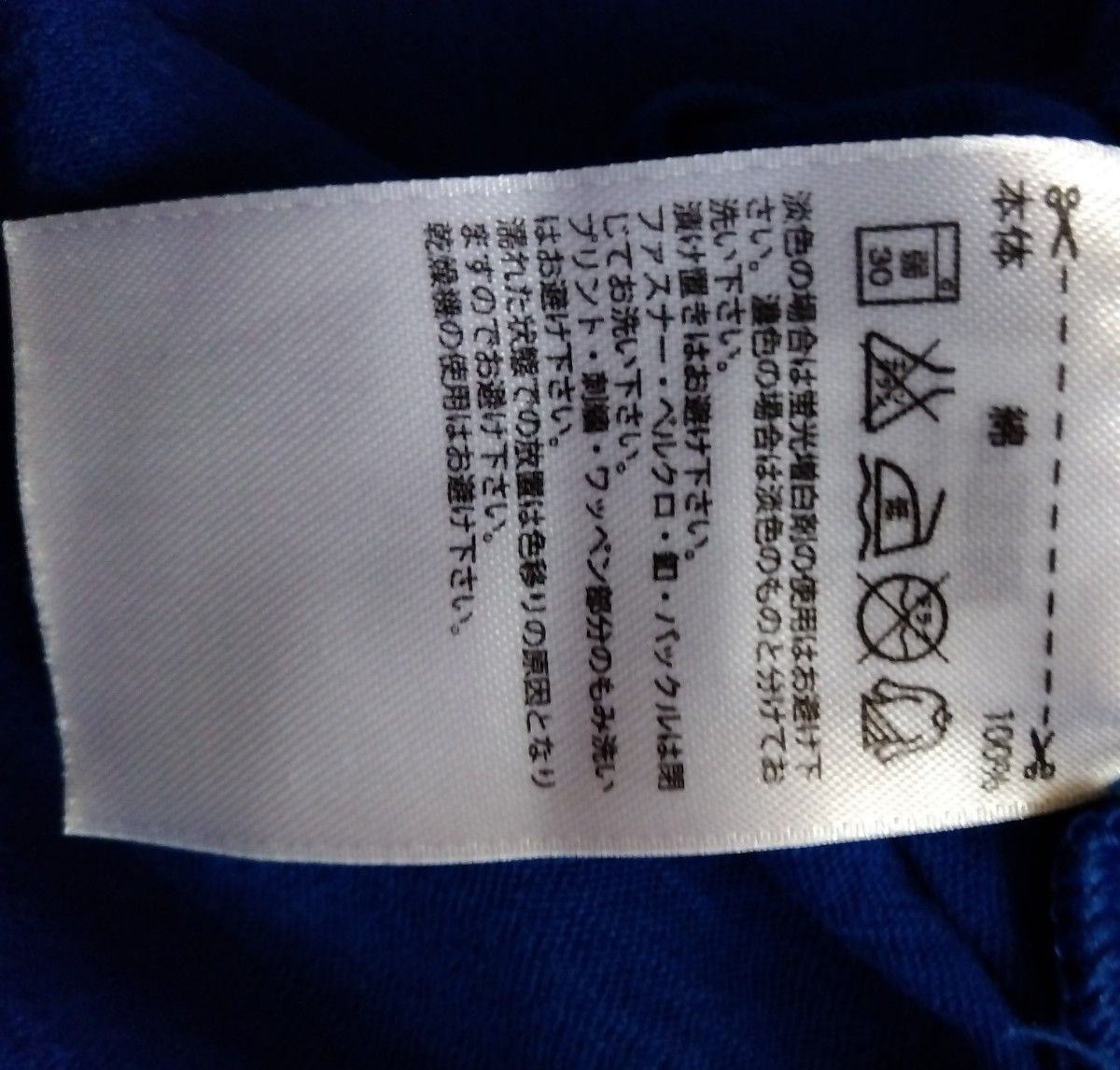 adidas originals  半袖Tシャツ