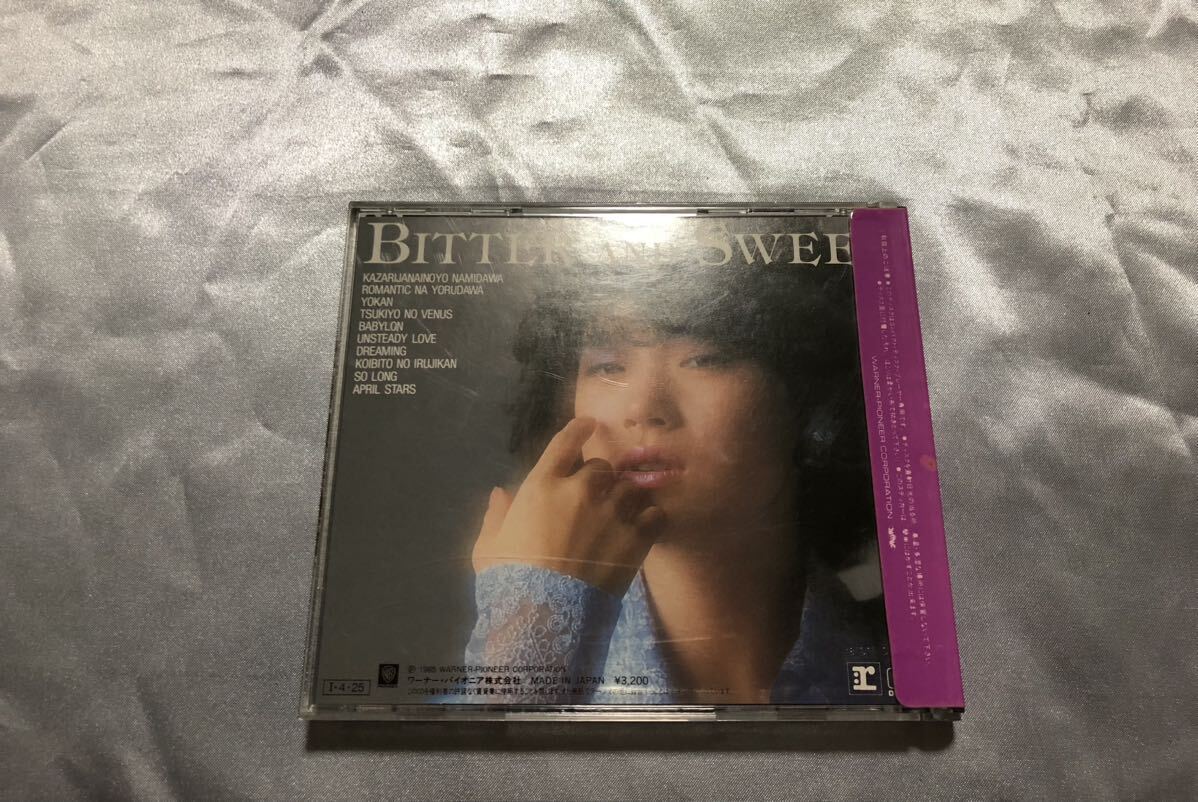 ⑧中森明菜　ビター・アンド・スウィート　CD ビターアンドスウィート_画像2