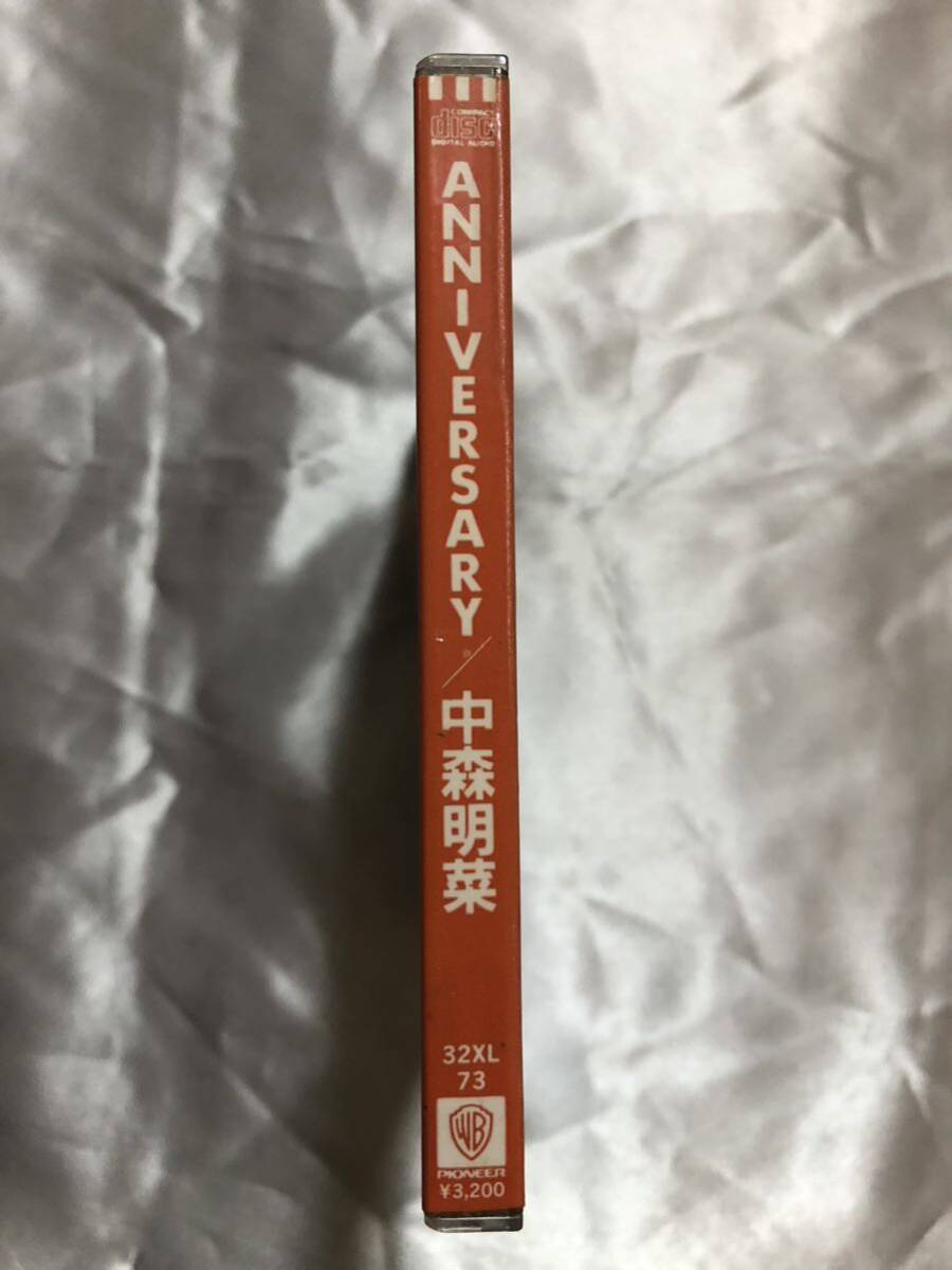 ⑫中森明菜 ANNIVERSARY CD アニバーサリーの画像5