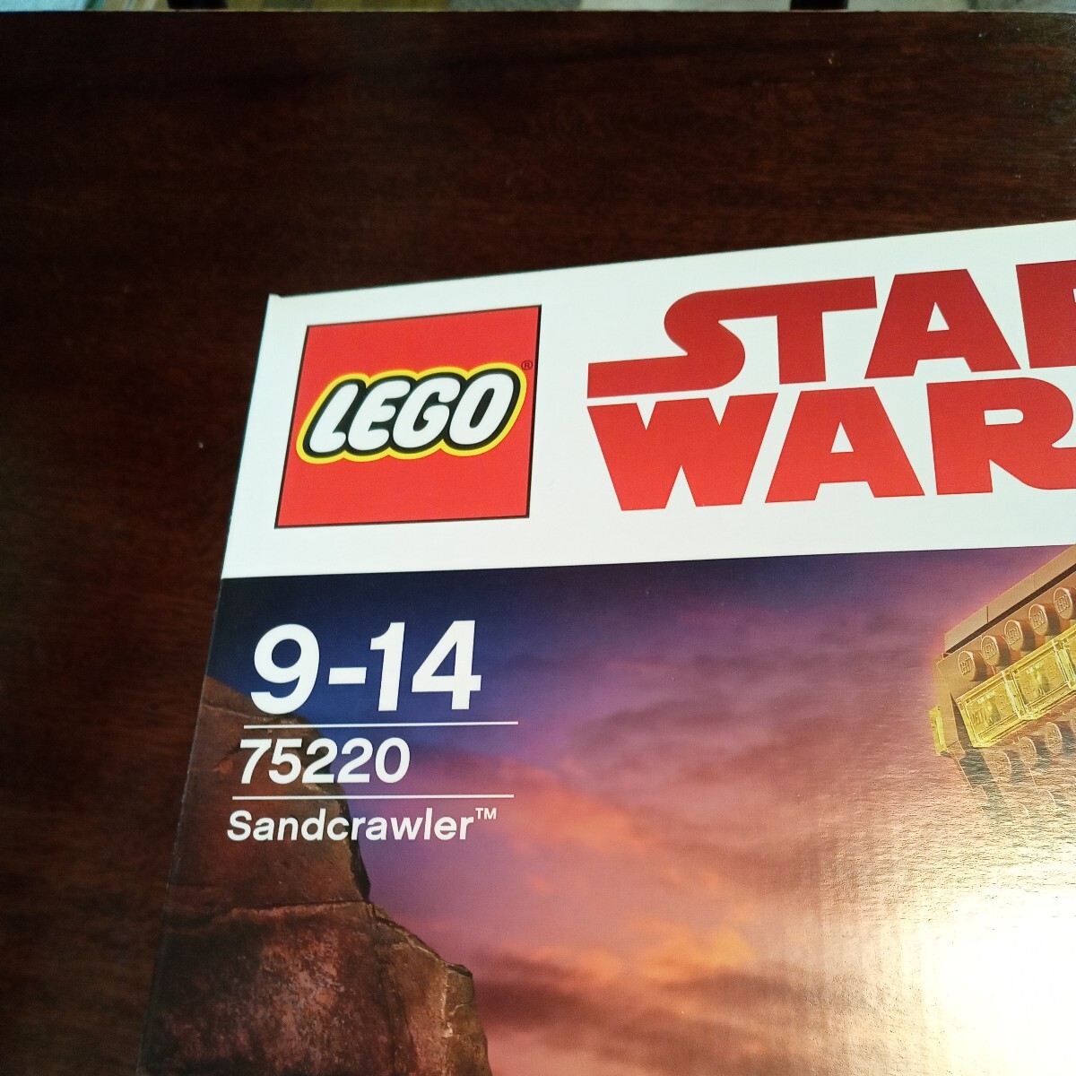 レゴ スターウォーズ 75220 サンドクローラー LEGO 未開封の画像4