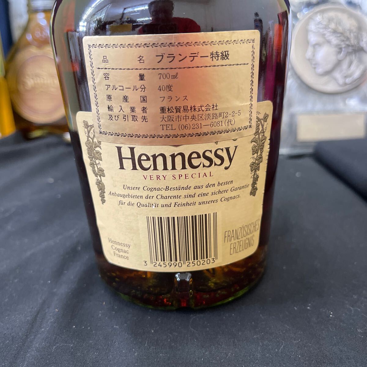 COGNAC Hennessy VS_画像3
