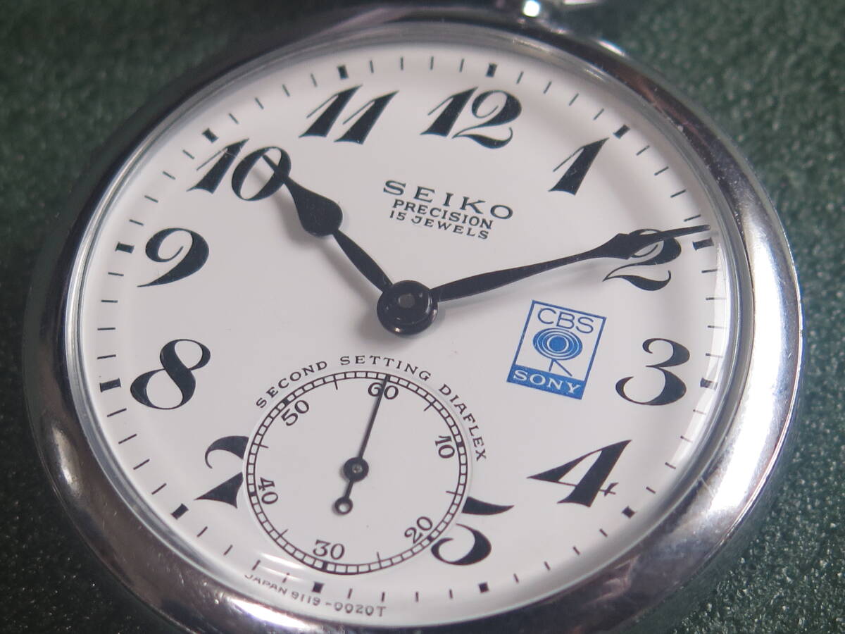 19セイコー 懐中時計、鉄道時計『CBS SONY』ロゴ スモセコ 稼動品