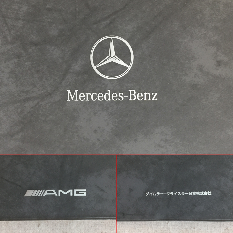 AMG ダイムラークライスラー Mercedes-Benz メルセデスベンツ 純正 車検証ケース サイズ約21×16cmの画像2