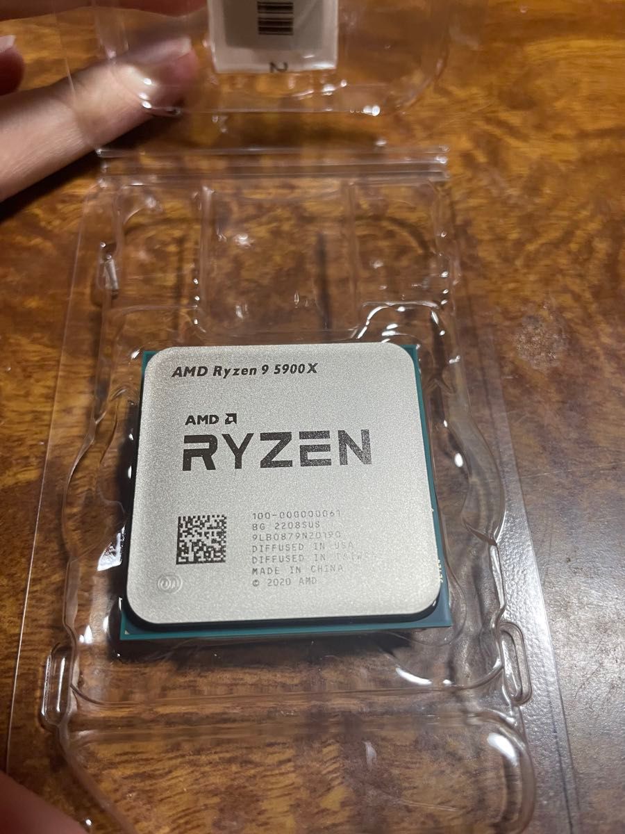 Ryzen9 5900x AMD AM4 新品未使用 送料込 箱無し バルク品 セール中