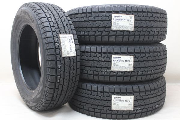 ヨコハマ アイスガード G075 225/65R17 2021年 美品 17インチ 新品スタッドレス 中古ホイール ハリアー RAV4 ラブ4 レクサス NX_画像10