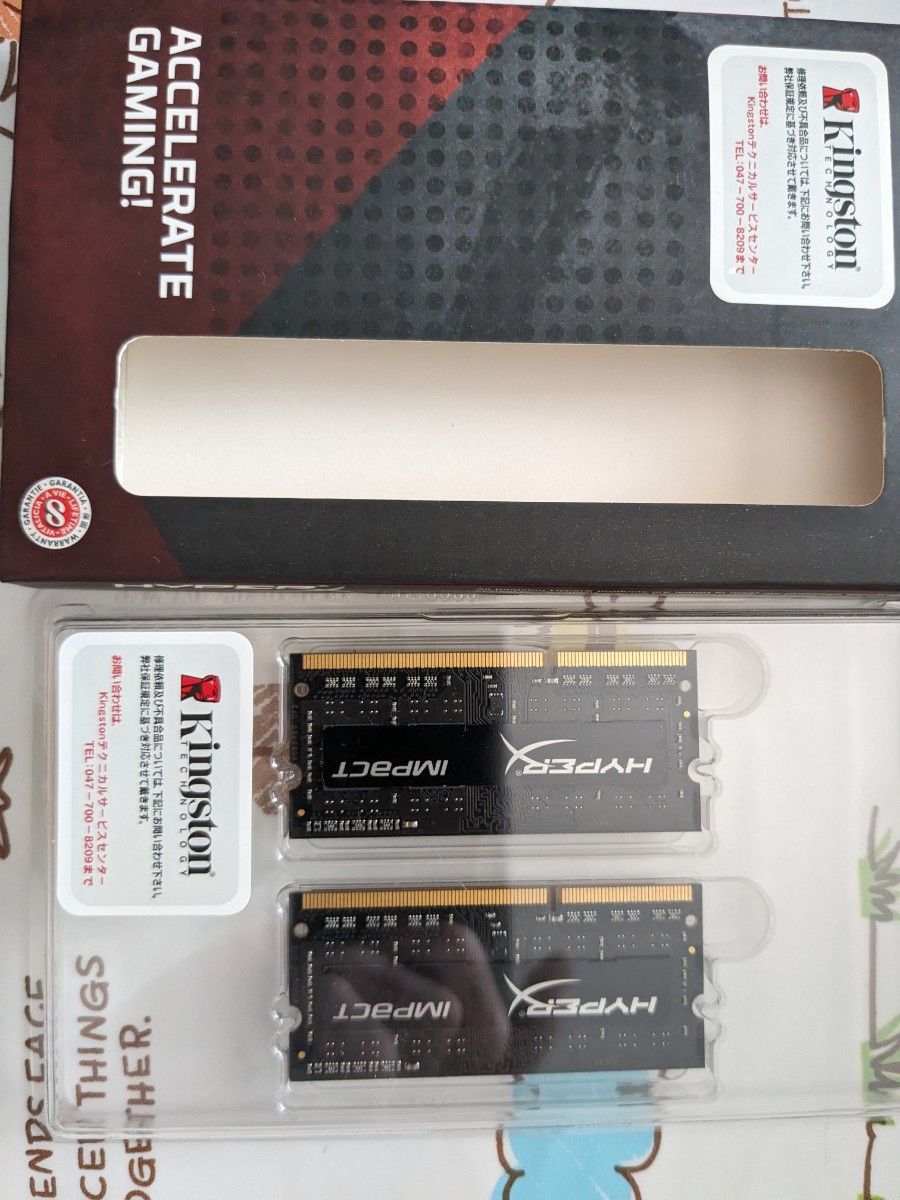 Kingston DDR3 4G×2 メモリ ノートパソコン用