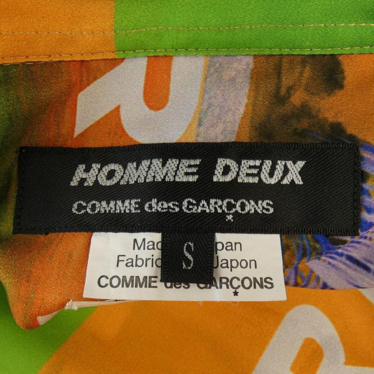 コムデギャルソンオムドゥ GARCONS HOMME DEUX S／Sシャツ_画像4