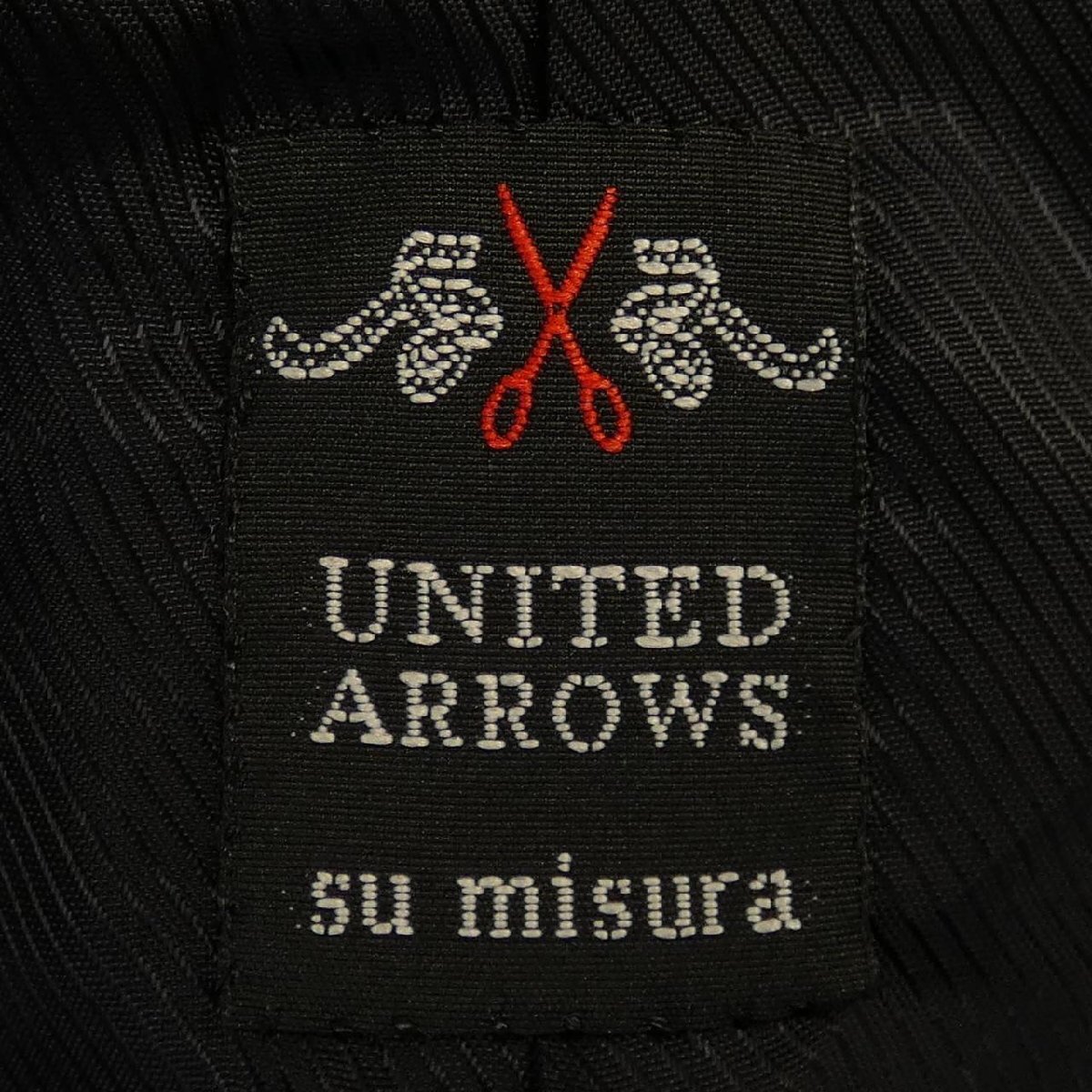 ユナイテッドアローズ UNITED ARROWS スーツ_画像4