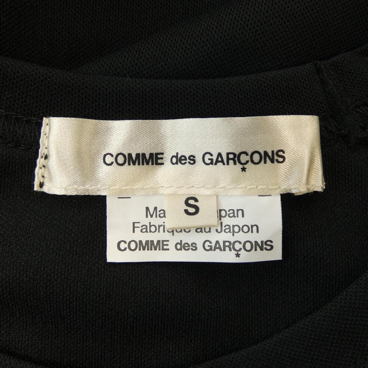 コムデギャルソン COMME des GARCONS Tシャツ_画像4