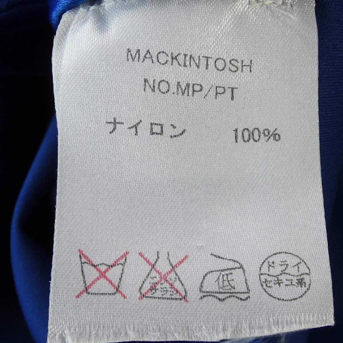 マッキントッシュ MACKINTOSH コート_画像3
