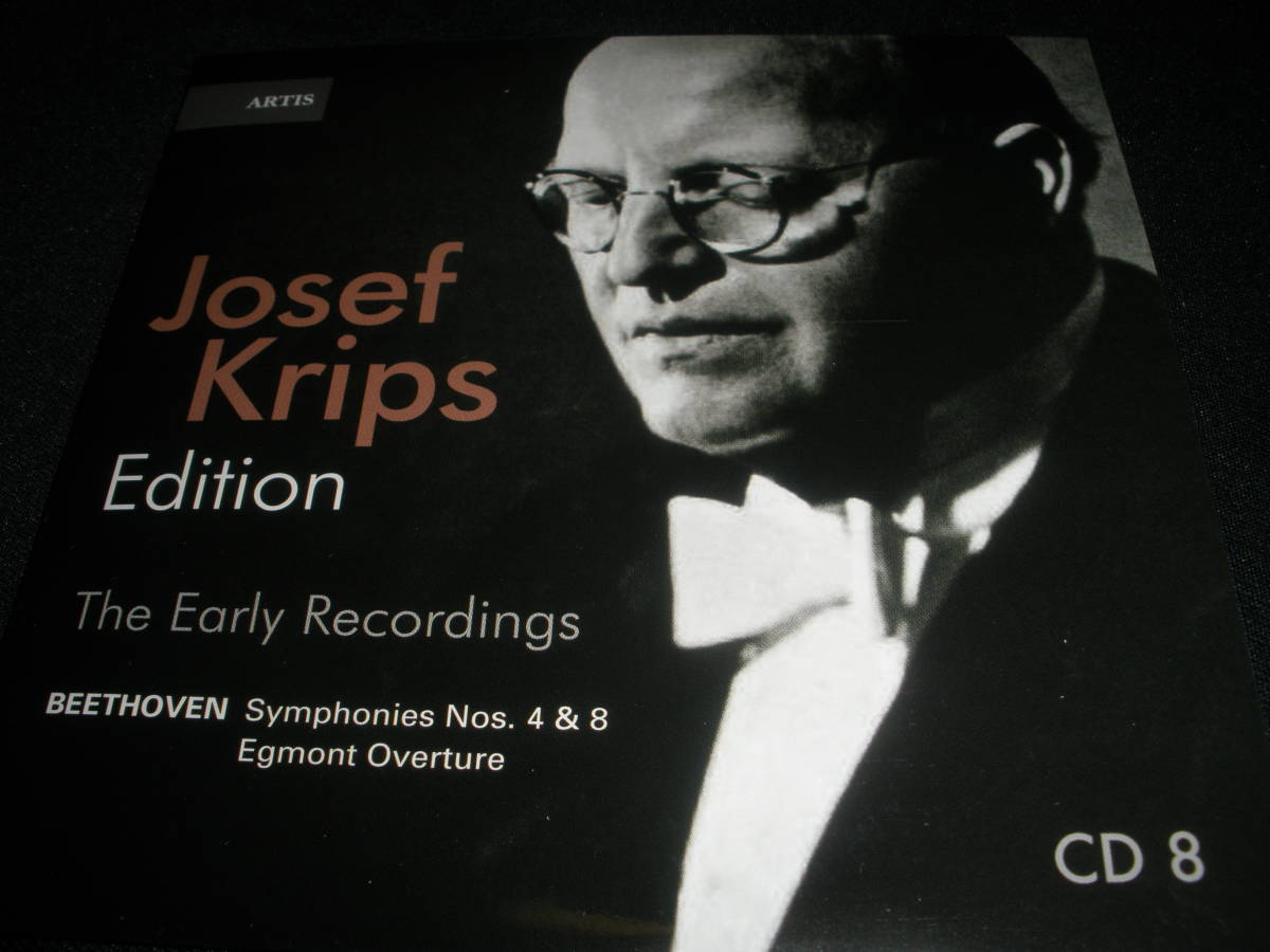 ヨーゼフ・クリップス ベートーヴェン 交響曲 4番 8番 エグモント 序曲 ロンドン交響楽団 エヴェレスト ステレオ 紙ジャケ_クリップス ベートーヴェン 交響曲 4番 8番