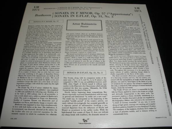 ルービンシュタイン ベートーヴェン ピアノ・ソナタ 23番 熱情 18番 RCA リマスター オリジナル 紙ジャケ 美品_ルービンシュタイン ベートーヴェン 23 18