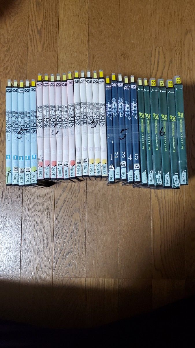 レンタルアップ品　警視庁捜査一課9係　シーズン1～3  新警視庁捜査一課9係　シーズン1～2   DVD27枚セット