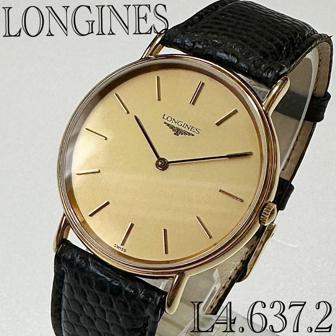 873 красивые товары! Longine/Grand Classic/L4.637.2/Silver Dial/Watch/Quartz/Men/Ladies/Longines Оригинальный ремень