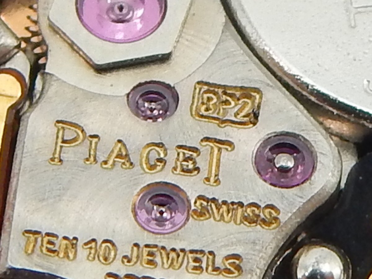 PIAGET ピアジェ クォーツ ムーブメント Cal 8P2 ジャンク 1の画像9