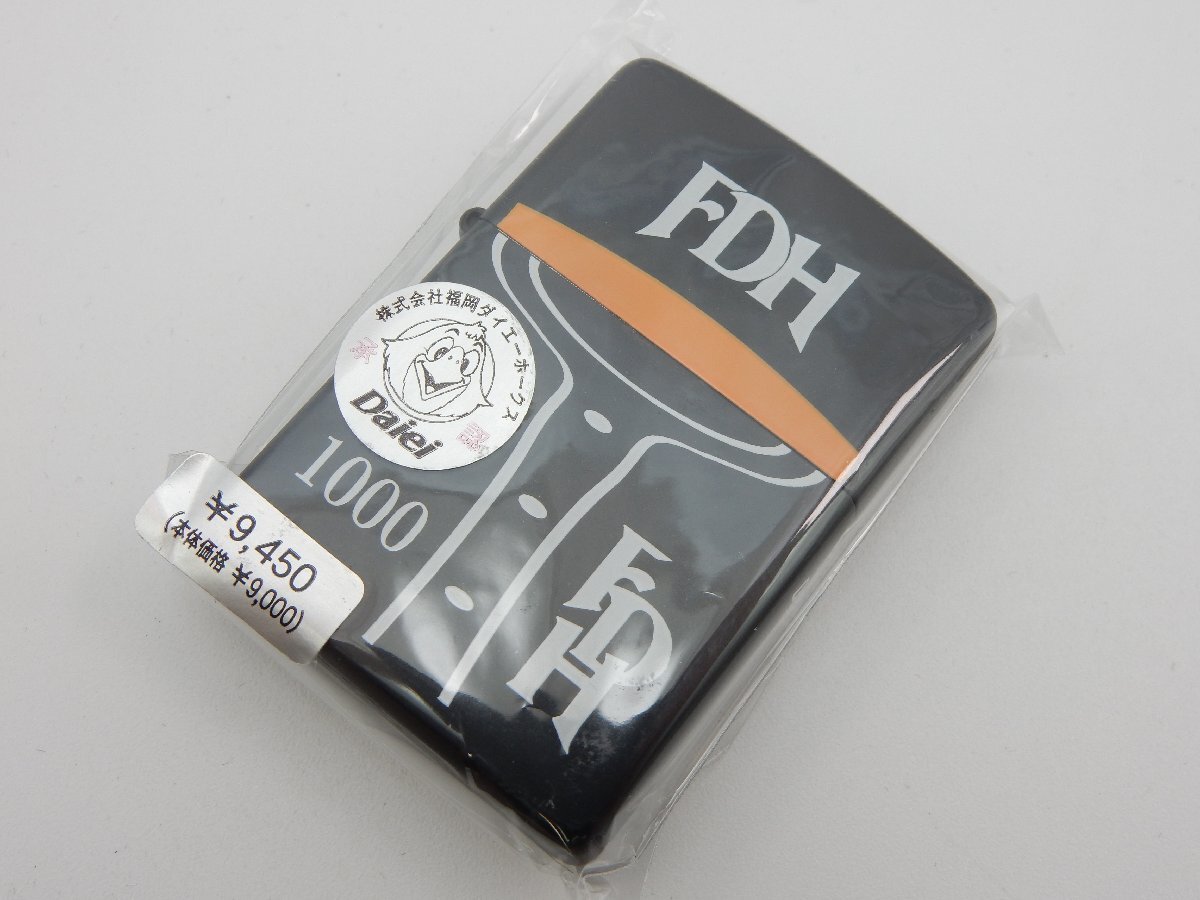 未使用品 Zippo FDH 福岡ダイエーホークス 1000 若鷹軍団 現状で 1の画像7