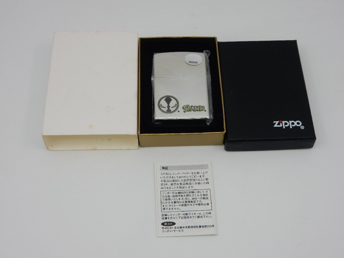 未使用品 Zippo SPAWN スポーン AC-002 1997 現状で 1の画像9