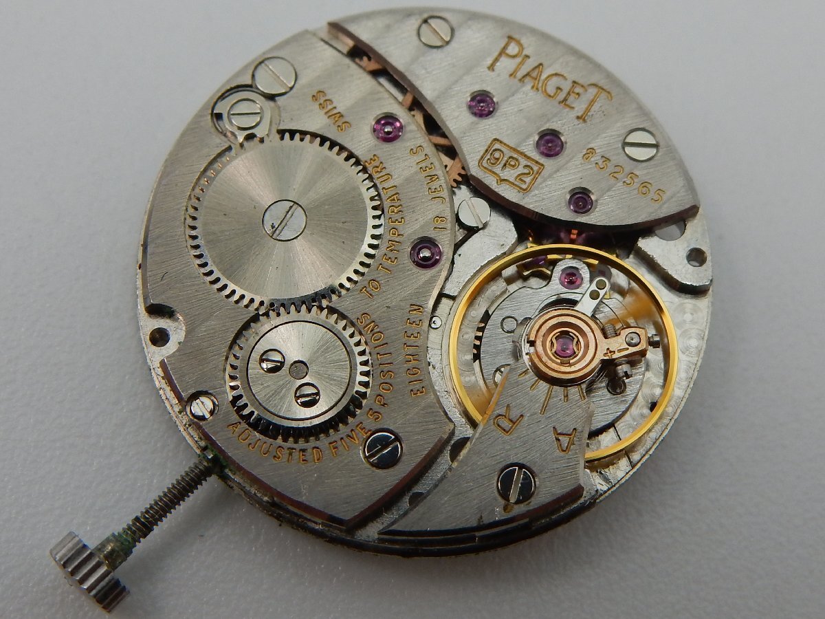 PIAGET ピアジェ ムーブメント 手巻き Cal 9P2 ジャンク 1 PIAGET ピアジェ ムーブメント 手巻き Cal 9P2 ジャンク 1