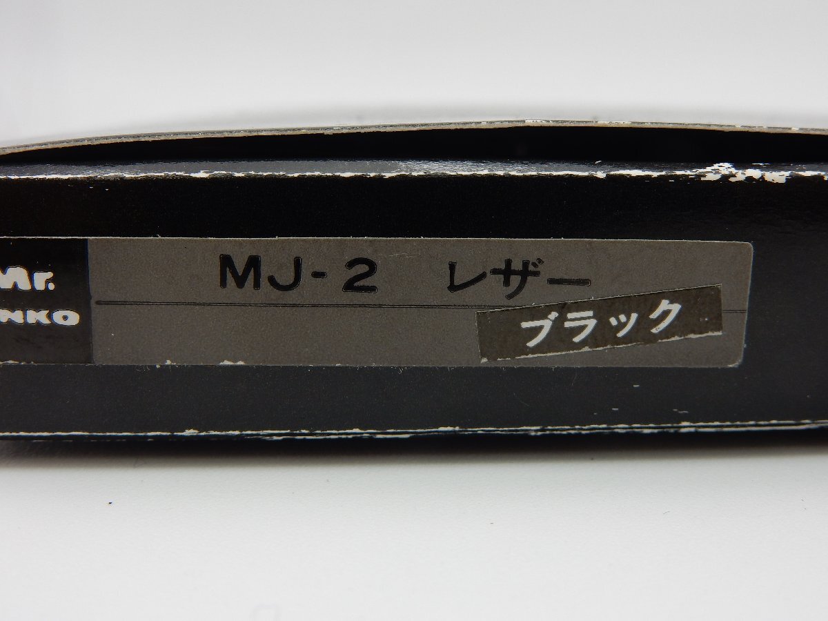 未使用品 Zippo Mr.JUNKO ミスタージュンコ 革巻 MJ-2 現状で 1の画像9