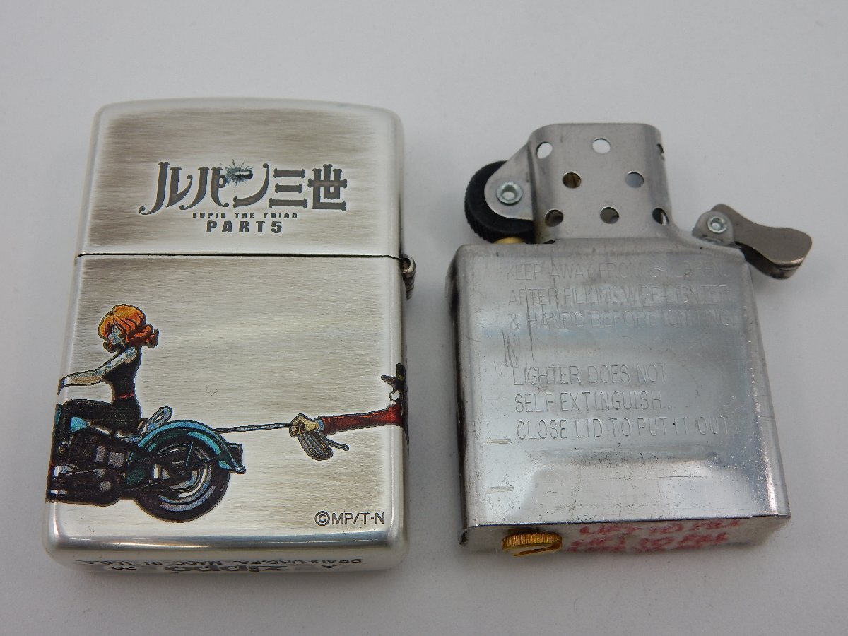 Zippo ルパン三世 PART5 4面加工 2020 1の画像8